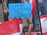 Beirut demonstration against Syrian occupation